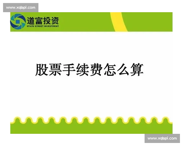 举办比赛所需的各项手续和流程详细解析及注意事项